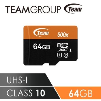 Team十銓科技 500X MicroSDXC UHS－I 超高速記憶卡（附贈轉卡） 64GB【金石堂、博客來熱銷】
