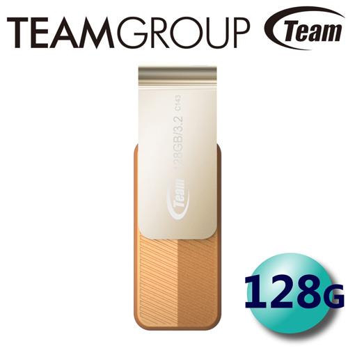 Team 十銓 128GB C143 USB3.2 隨身碟