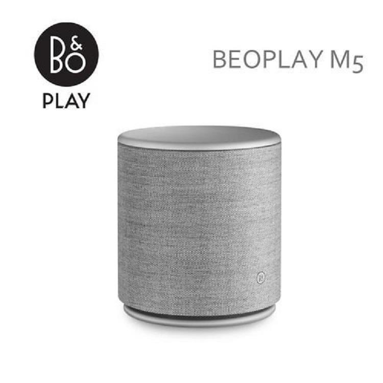 B&O PLAY BeoPlay M5 喇叭無線藍牙WiFi喇叭 AirPlay、藍牙4.0 公司貨