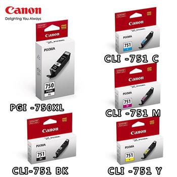 CANON PGI－750XL BK＋CLI－751BK/C/M/Y原廠墨水組【金石堂、博客來熱銷】