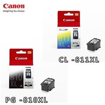 CANON PG－810XL＋CL－811XL 原廠高容量墨水組 （1黑＋1彩）【金石堂、博客來熱銷】