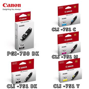 CANON PGI－750BK＋CLI－751BK/C/M/Y 原廠墨水組合包 （1黑4彩）【金石堂、博客來熱銷】
