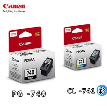 CANON PG－740 ＋ CL 741 墨水匣（一黑一彩）【金石堂、博客來熱銷】