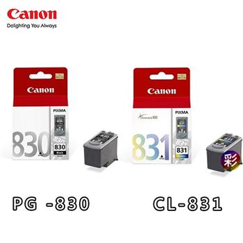 CANON PG－830＋CL－831原廠墨水超值組 （1黑1彩）【金石堂、博客來熱銷】