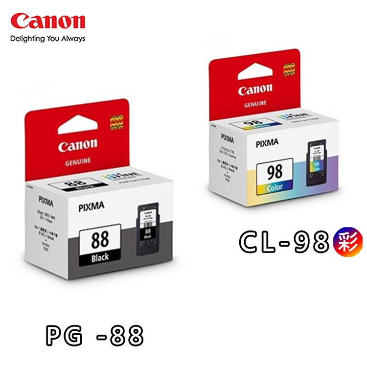 CANON PG88+CL－98 原廠墨水匣組合包 （1黑1彩）