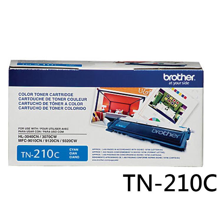Brother TN－210C 藍色原廠碳粉匣