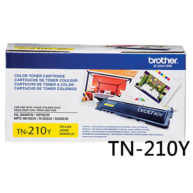 Brother TN－210Y 黃色原廠碳粉匣