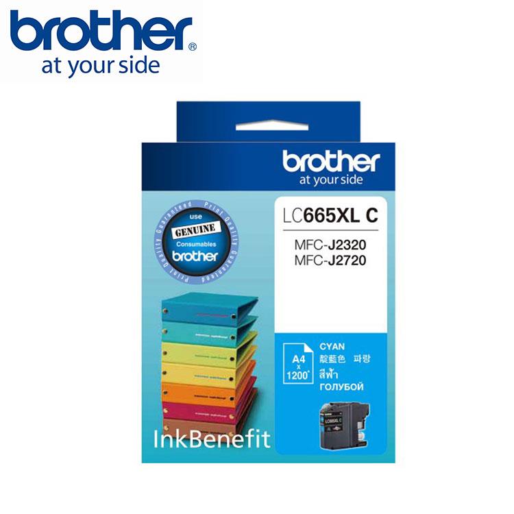 Brother LC665XL－C 原廠藍色墨水匣