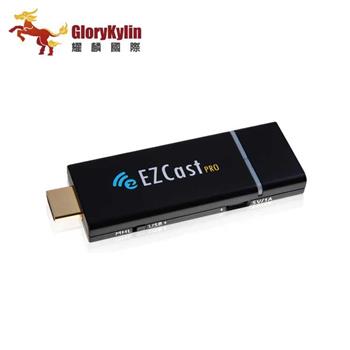 GKI耀麟國際 EZCast PRO 無線影音傳輸棒 HDMI Airplay Miracast 同步鏡像【金石堂、博客來熱銷】