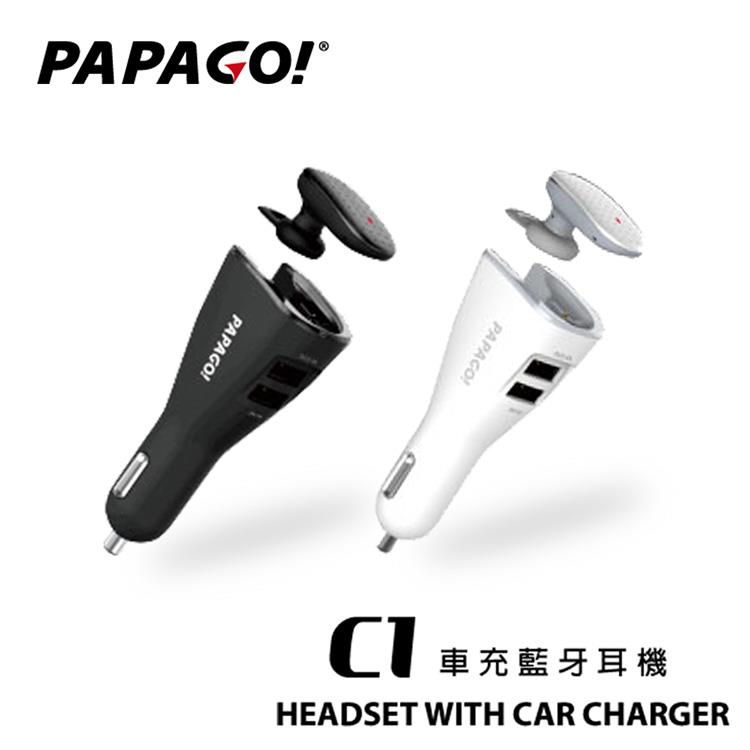 PAPAGO C1雙USB車充藍牙耳機