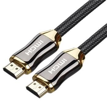 HDMI高畫質4K金屬頭2.0版連接線 1.5m（PCL－10－1.5）【金石堂、博客來熱銷】