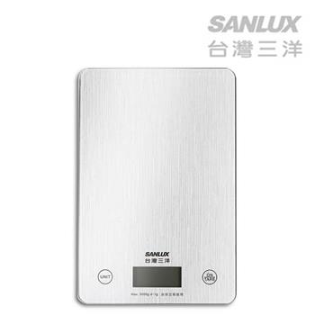 SANLUX台灣三洋 數位料理秤 SYES－K451