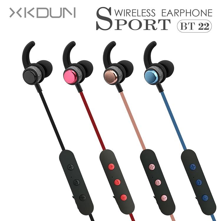 XKDUN 藍牙4.2磁吸式運動藍牙耳機 BT－22