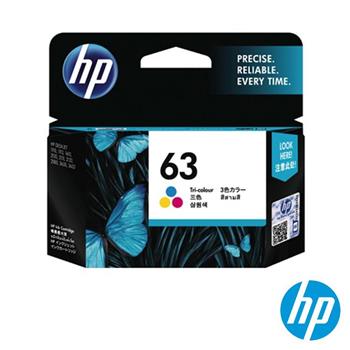 HP 63 原廠彩色墨水匣（F6U61AA）【金石堂、博客來熱銷】