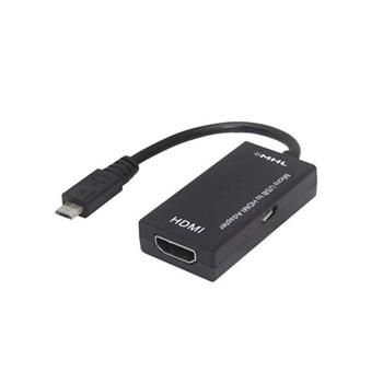 Micro USB 轉HDMI 16公分轉接線【金石堂、博客來熱銷】