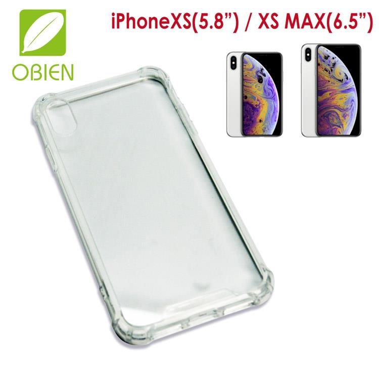 Obien iPHONE  XS  （5.8吋）全包防撞透明保護殼