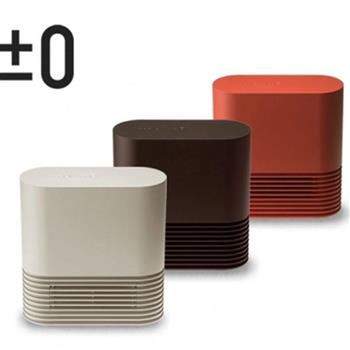 【日本 正負零】±0 陶瓷電暖器XHH－Y030（磚紅/米白/咖啡）【金石堂、博客來熱銷】