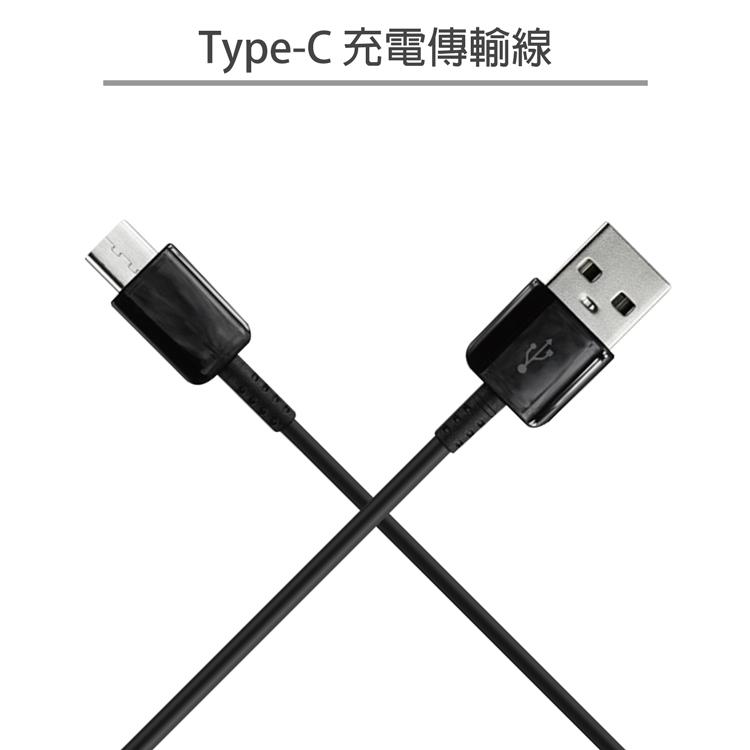 【Android 適用】Type－C USB 充電傳輸線
