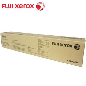 Fuji Xerox CT202384原廠標準容量碳粉匣（9K）【金石堂、博客來熱銷】