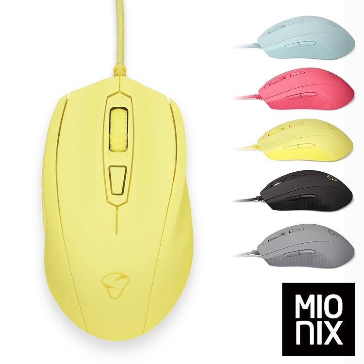 MIONIX Castor French Fries 人體工學有線電競滑鼠（薯條黃）