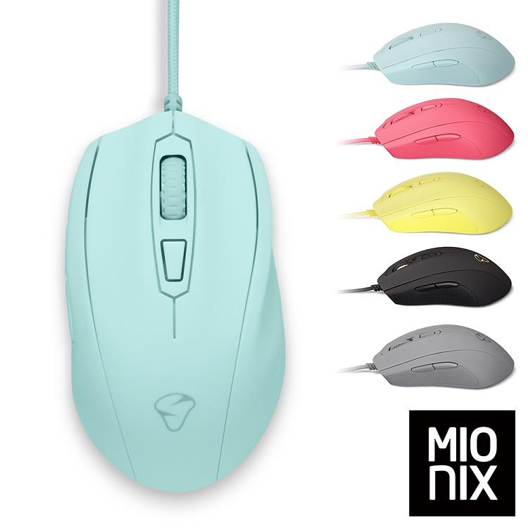 MIONIX Castor Ice Cream 人體工學有線電競滑鼠（冰淇淋藍）