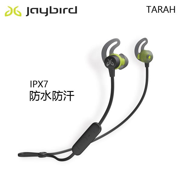 JAYBIRD Tarah 防水 藍芽無線 運動耳機