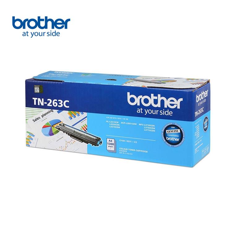 【Brother】TN－263C 原廠標準容量藍色碳粉匣