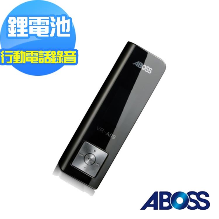 福利品－ABOSS 高音質數位錄音筆 4GB （VR－A08）