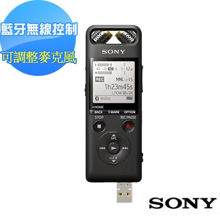 SONY 藍牙數位錄音筆 PCM－A10 16GB+送USB充電器
