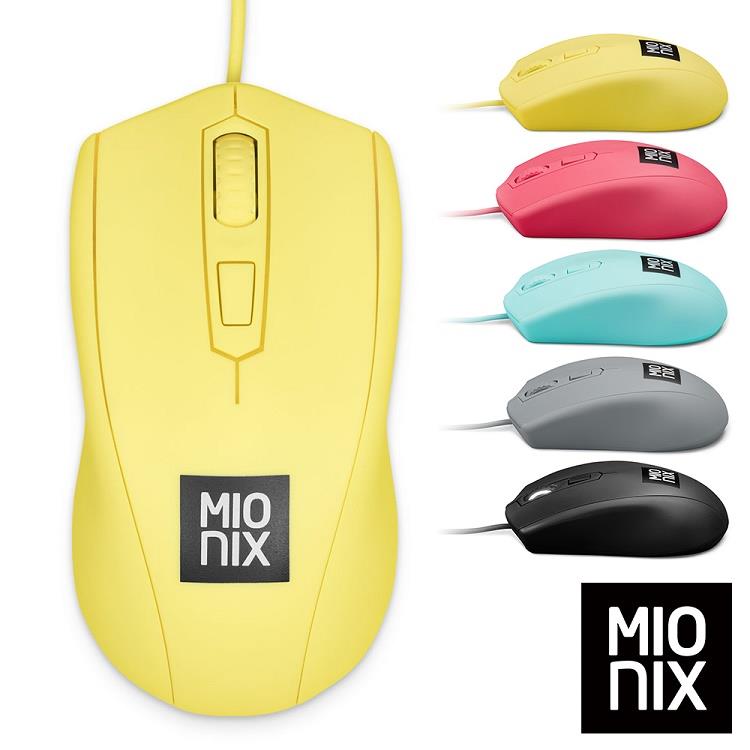 【MIONIX】Avior French Fries有線電競滑鼠 （薯條黃）