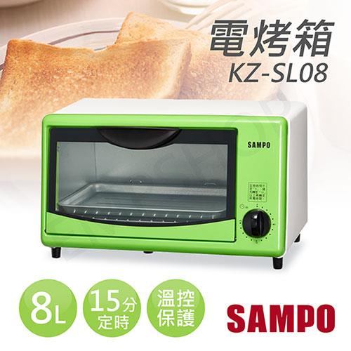 【聲寶SAMPO】8公升烤漆電烤箱（綠） KZ－SL08