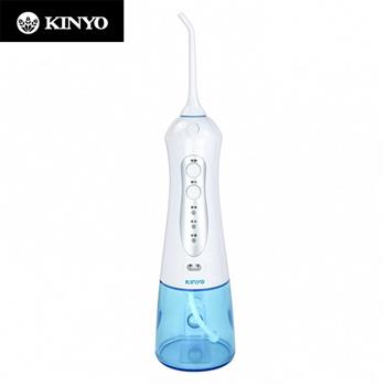 【KINYO】攜帶型健康沖牙機 IR－1001【金石堂、博客來熱銷】
