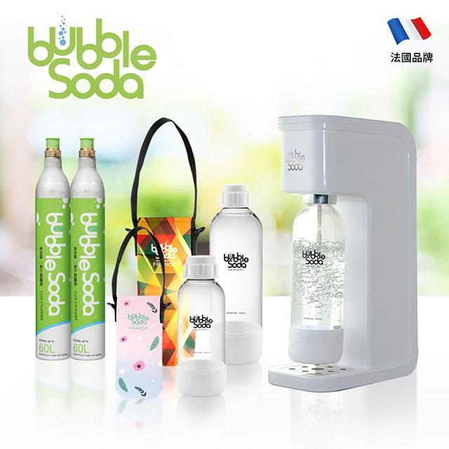 法國BubbleSoda 全自動氣泡水機－經典白小氣瓶超值組合 BS－909KTS2