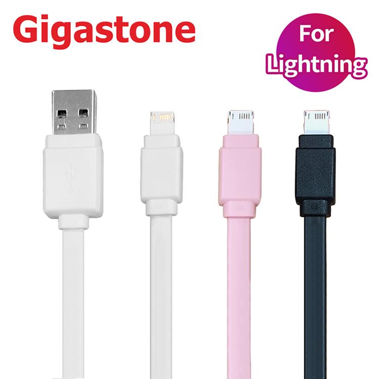 【Gigastone】 Apple Lightning iOS專用高速充電線－1M－黑