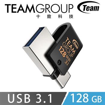 Team十銓 USB3.1 Type－C 128G OTG 隨身碟（M181）【金石堂、博客來熱銷】