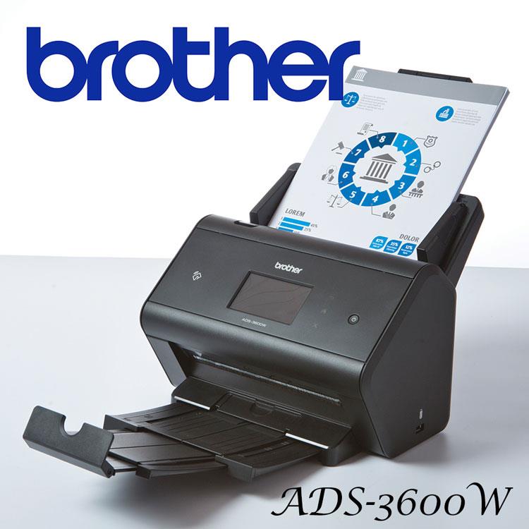 Brother ADS－3600W 專業級網路高速文件掃描器