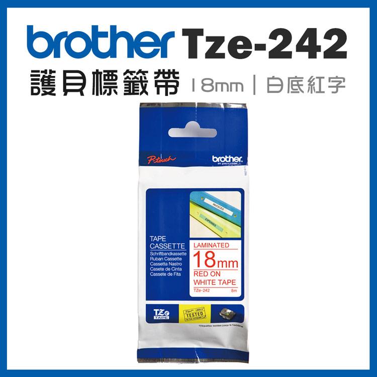 Brother TZe－242 護貝標籤帶 （ 18mm 白底紅字 ）