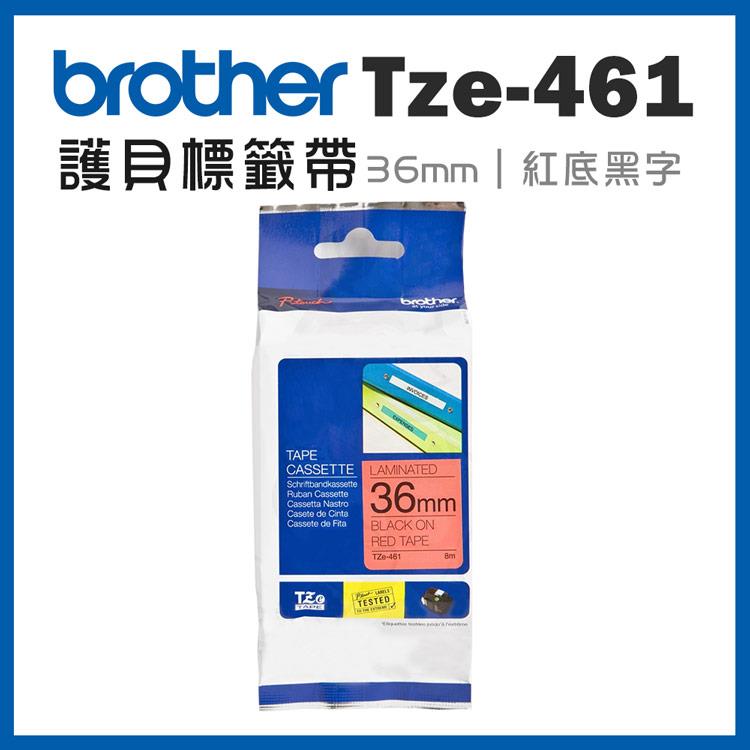 Brother TZe－461 護貝標籤帶 （ 36mm 紅底黑字 ）