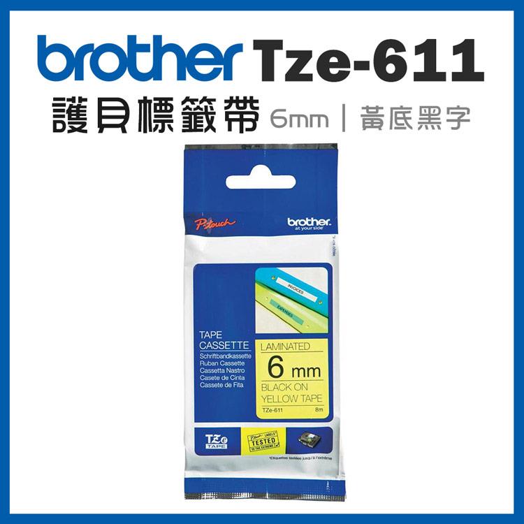Brother TZe－611 護貝標籤帶 （6mm黃底黑字）