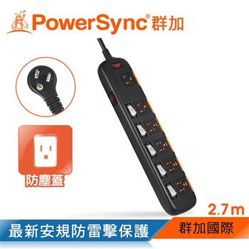 群加 PowerSync 六開六插安全防雷防塵延長線－黑色/2.7m（TPS356DN0027）