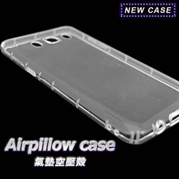 ASUS ZenFone 4 （ZE554KL） TPU 防摔氣墊空壓殼