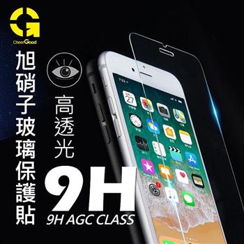 APPLE iPhone 6/6S 旭硝子 9H鋼化玻璃防汙亮面抗刮保護貼 （正面）【金石堂、博客來熱銷】