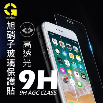APPLE iPhone 7 / 8 旭硝子 9H鋼化玻璃防汙亮面抗刮保護貼 （正面）【金石堂、博客來熱銷】