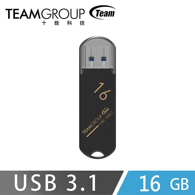 Team十銓科技USB3.1簡約風黑色隨身碟－C183/16GB