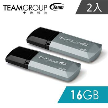 Team十銓科技 C153璀璨星砂碟－科技銀－16GB（二入組）【金石堂、博客來熱銷】