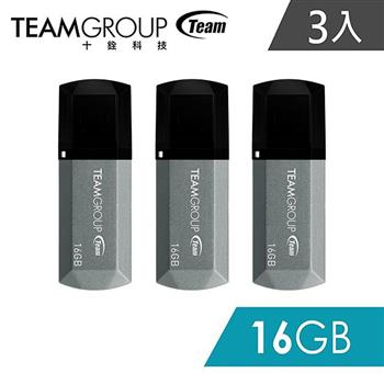 Team十銓科技 C153璀璨星砂碟－科技銀－16GB（三入組）【金石堂、博客來熱銷】