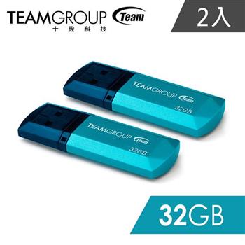 Team十銓科技C153璀璨星砂碟-冰雪藍-32GB(二入組)【金石堂、博客來熱銷】