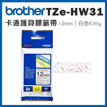 Brother TZe－HW31 卡通護貝標籤帶 （ 12mm 白色 Hello Kitty ）【金石堂、博客來熱銷】