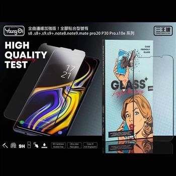 三王玻 Samsung Galaxy S8＋/S8 PLUS 3D曲面9H邊緣玻璃保護貼【金石堂、博客來熱銷】