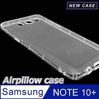 Samsung Galaxy Note 10＋ TPU 防摔氣墊空壓殼【金石堂、博客來熱銷】